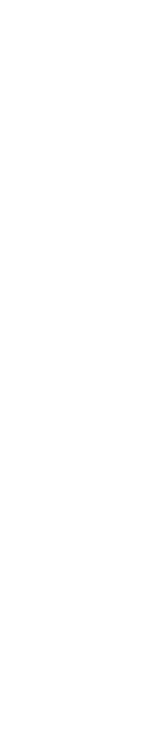 Logo Icon "i" in weiß und transparent